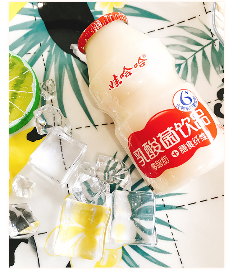 娃哈哈乳酸菌饮品100ml4瓶哇哈哈特价成人儿童学生营养酸奶消油解腻