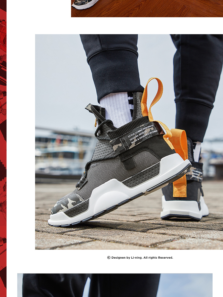 李宁悟道2男鞋2019新款走秀款重燃