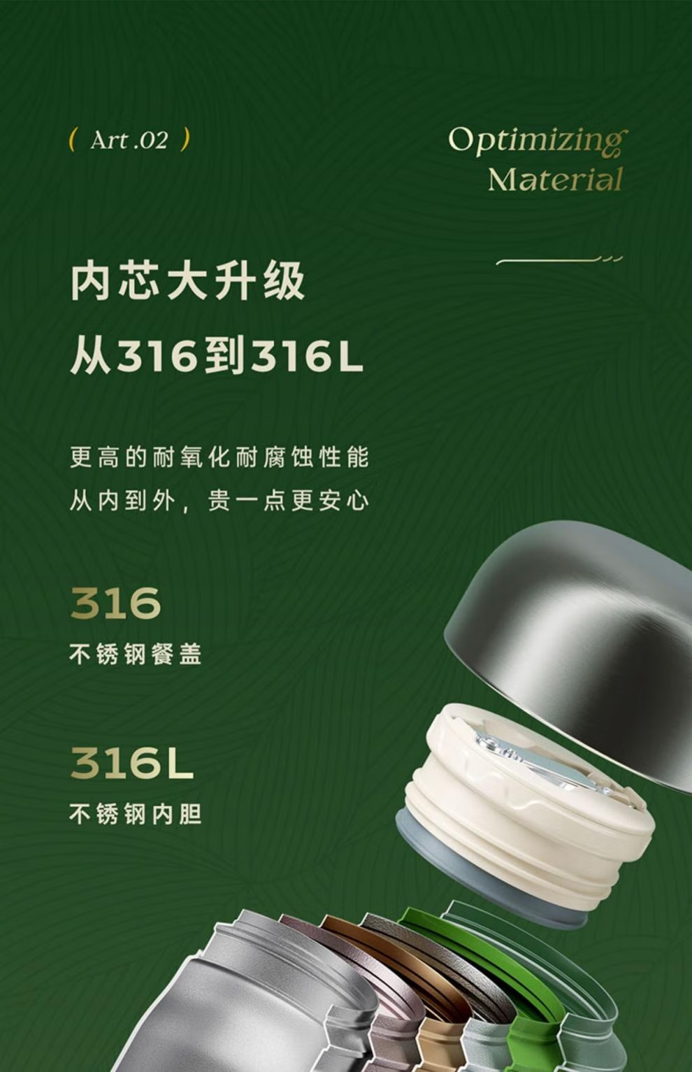 931be1bb37df3178.jpg.avif