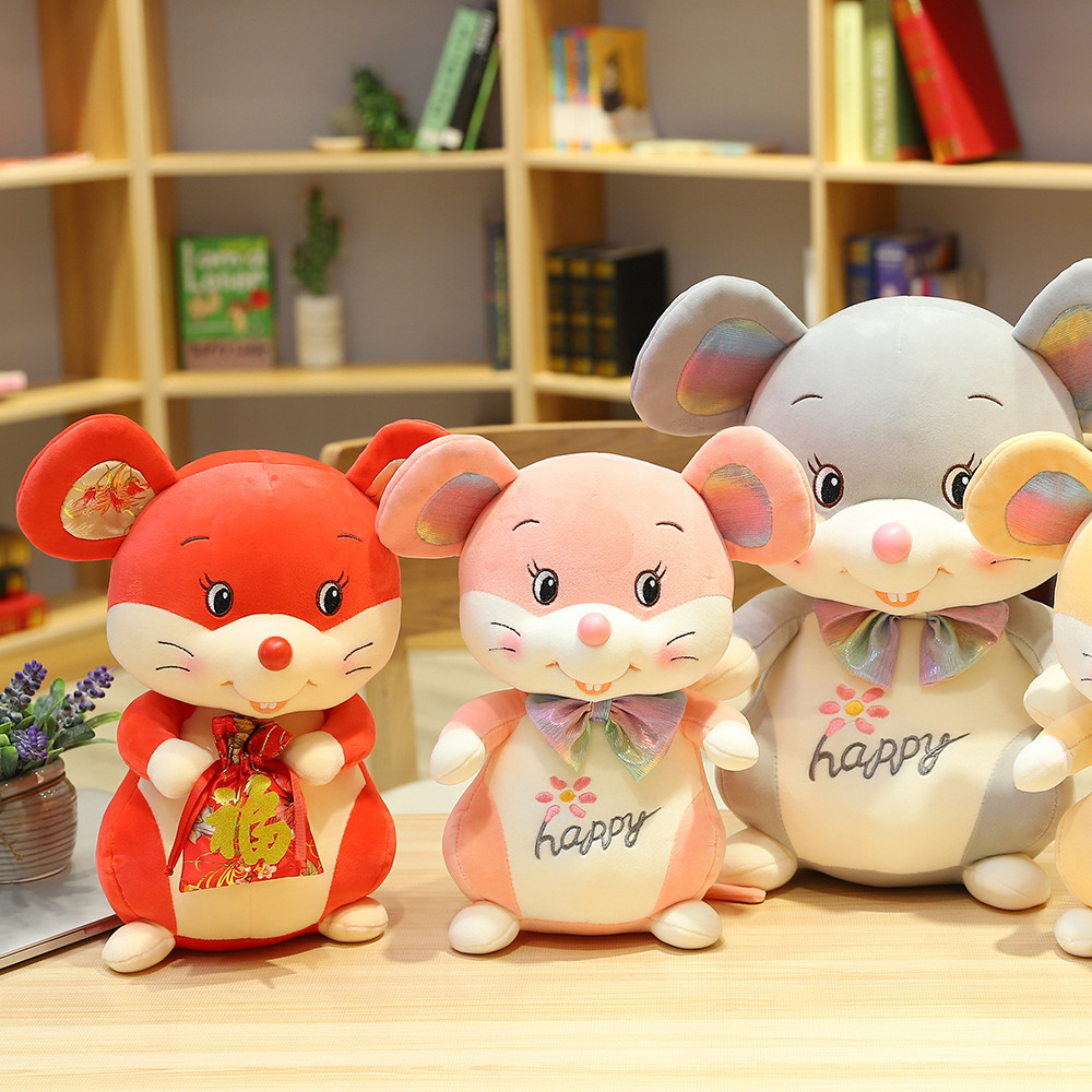 羽绒棉软体毛绒玩具公仔鼠年年会活动礼品可定制加logo