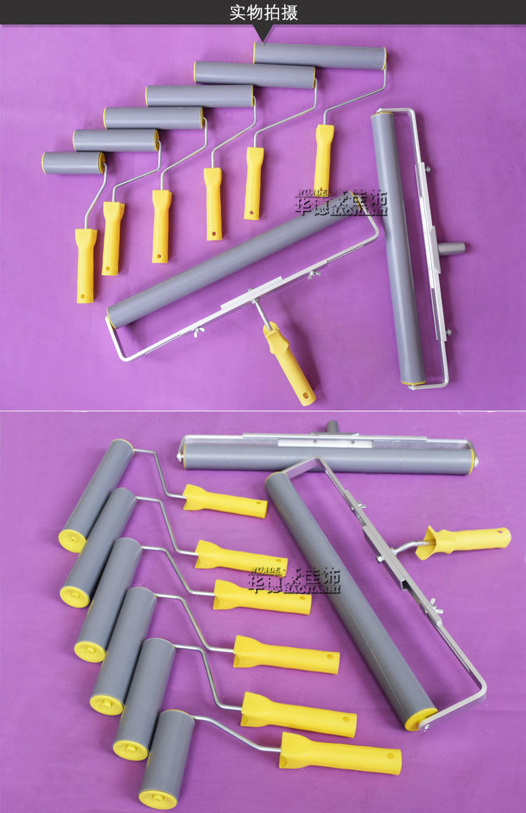 弹涂压平树皮纹如松硬塑光身滚筒刷质感艺术涂料硅藻泥工具2寸544cm