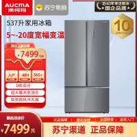 澳柯玛中式对开门冰箱BCD-537WPGSF