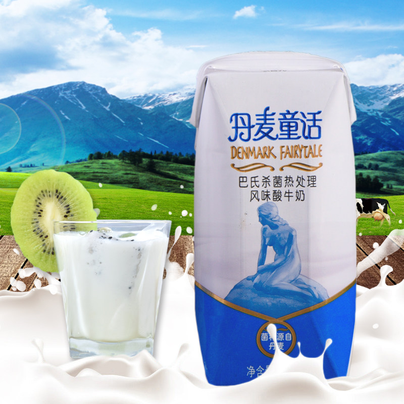新希望丹麦童话天香酸奶整箱批特常温风味酸牛奶助消化营养早餐奶