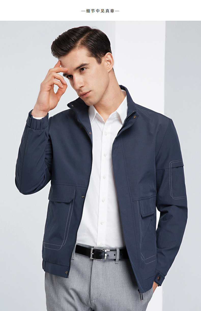 罗蒙男士短款夹克衫2020春季新款中青年商务休闲百搭简约立领外套