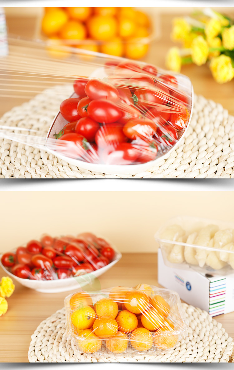 保鲜膜大卷厨房食品膜家用瘦身腿膜超市水果保鲜打包包装膜经济型