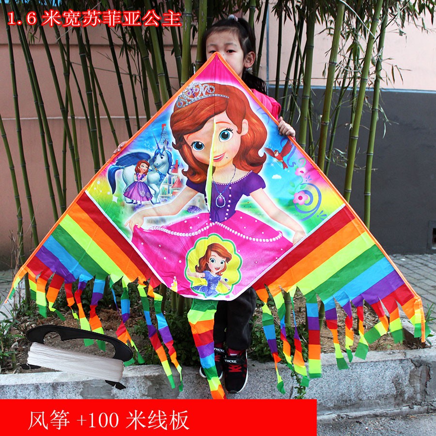 三维工匠风筝 潍坊新款小公主苏菲亚美人鱼儿童卡通女孩公主初学者