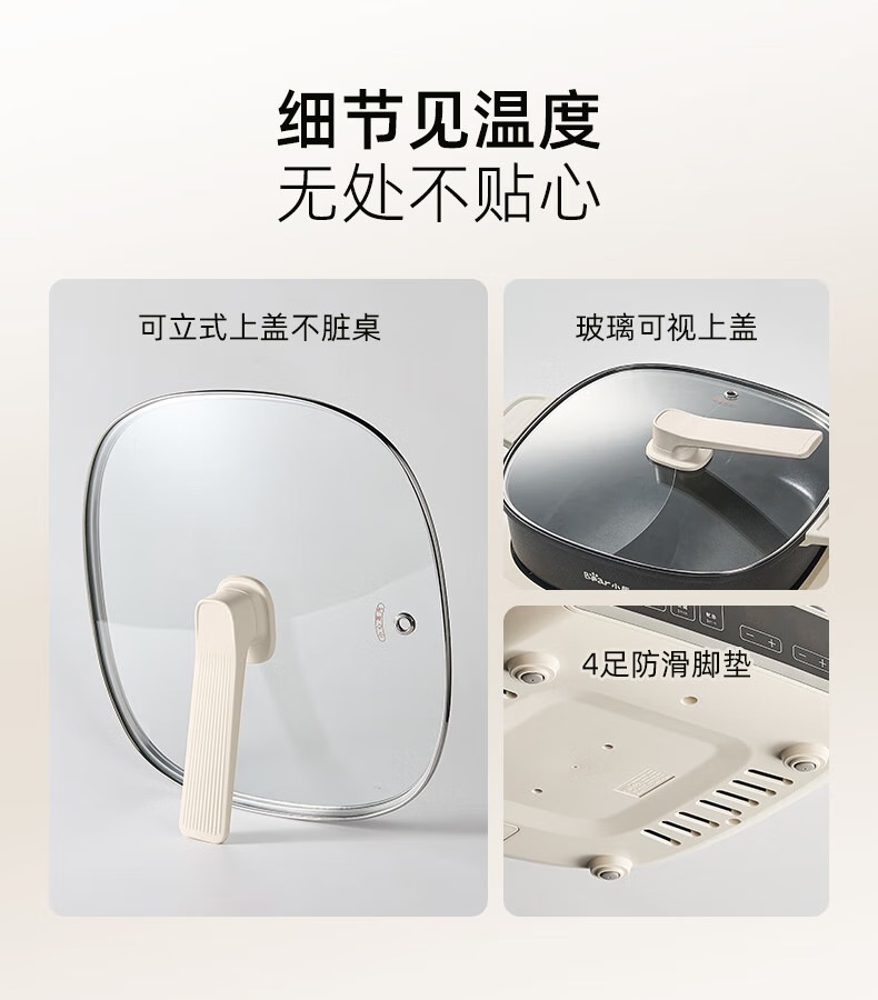 详情-21.jpg.avif