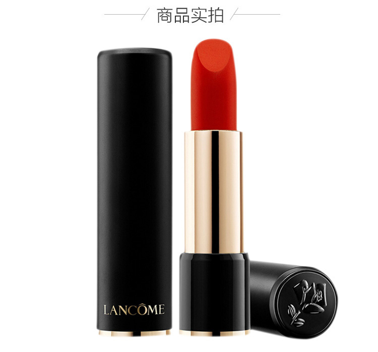 顾佳同款lancome兰蔻菁纯丝绒哑光唇膏口红134血橙红34g