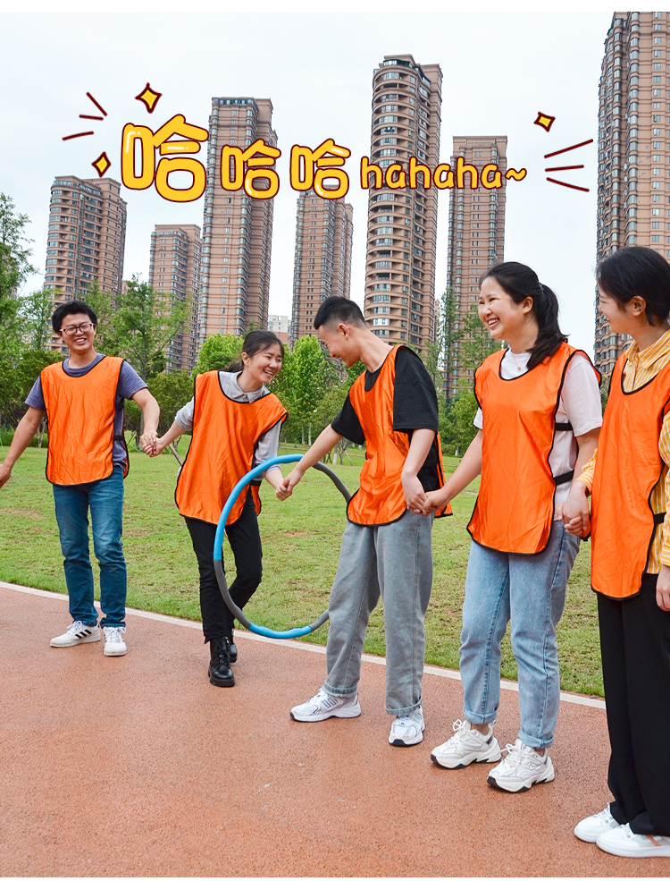 团建拓展一圈到底呼啦圈游戏道具成人儿童户外趣味运动会年会活动真