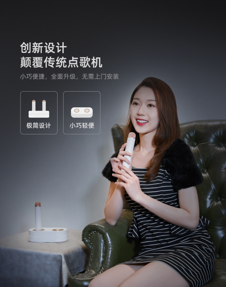 纯麦无线智能麦克风点唱机k2家庭宿舍k歌神器双话筒家用点歌机ktv