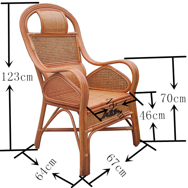 逸家伴侣印尼天然藤椅子单人三件套休闲椅办公椅电脑椅腾椅老人高靠背