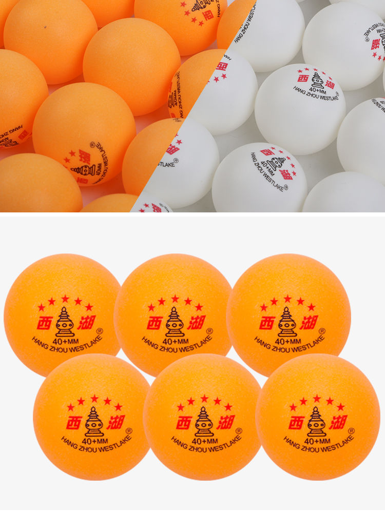 正品训练五星乒乓球新材料40 乒乓球单位抓奖娱乐乒乓球色/白色【2月