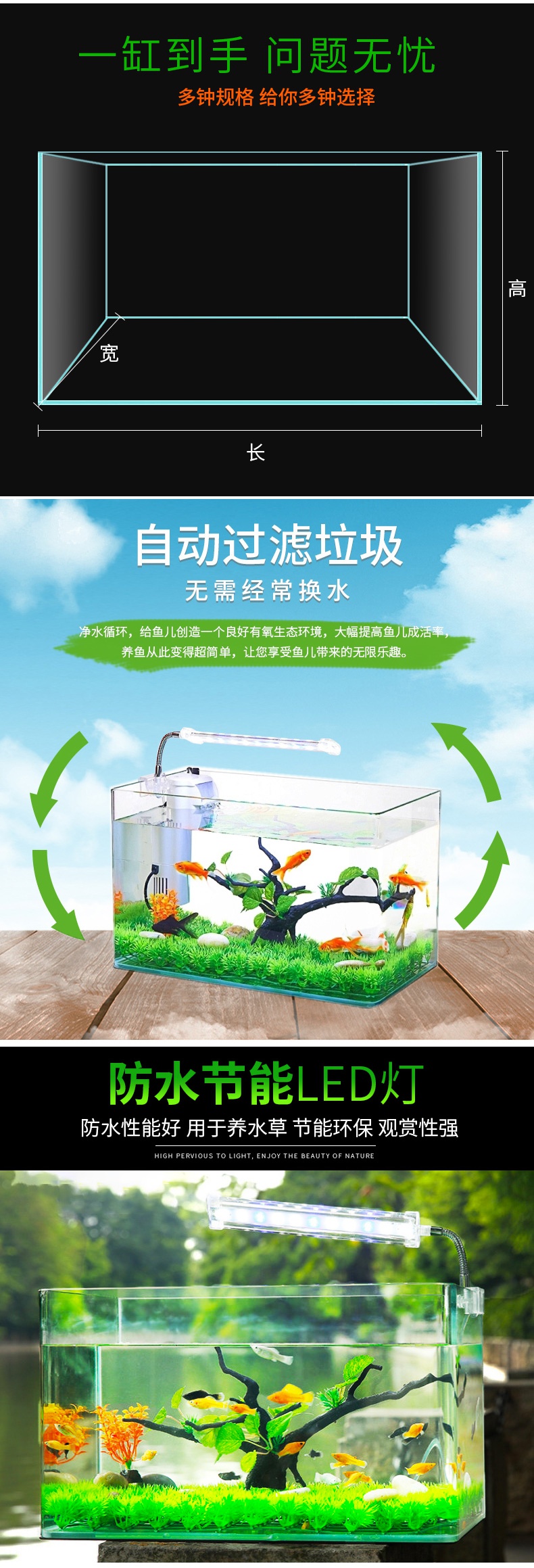 茉写宠物日用桌面长方形小鱼缸迷你水族箱生态超白金鱼缸小型缸创意免换水家用 价格图片品牌报价 苏宁易购玖信宠物用品专营店