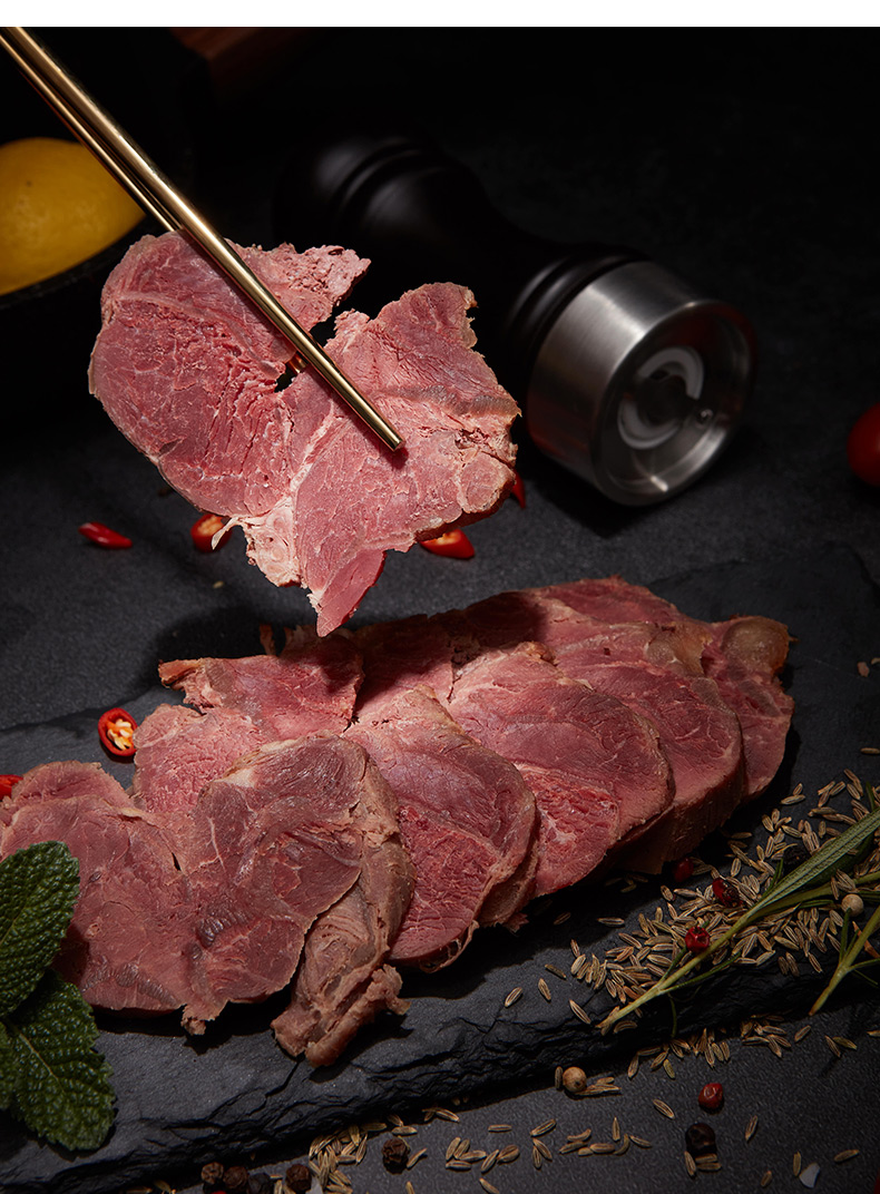大庄园牛腱子肉1kg袋进口原切草饲牛肉牛肉生鲜调理冷冻牛腿肉酱牛肉