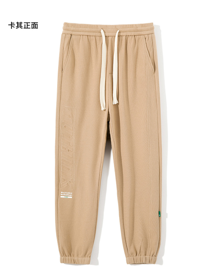 德尔惠裤子男春季运动裤男士新款卫裤大码宽松休闲裤宽松束脚裤