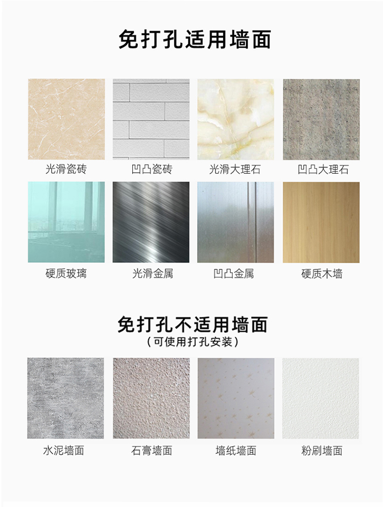 挂件详情750_34
