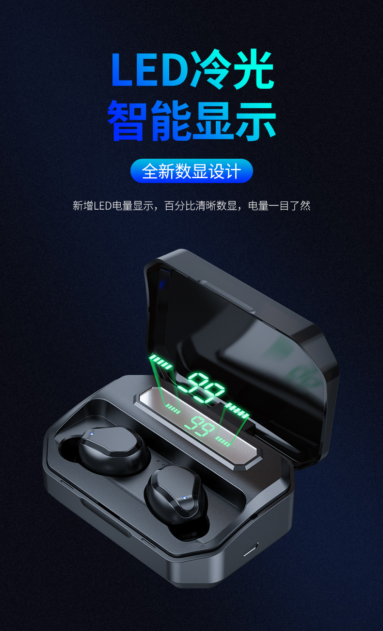 耐也niyett5蓝牙耳机双耳真无线运动入耳式50隐形超长待机迷你一对