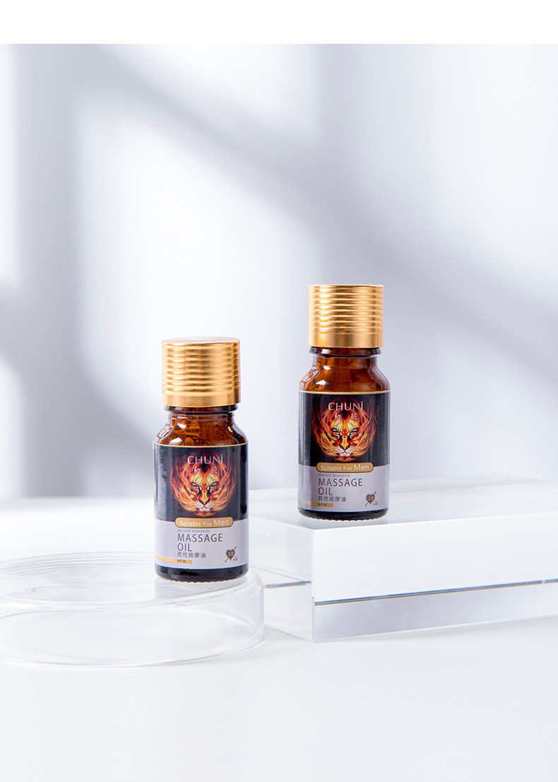 10ml男性按摩精油增粗私处按摩发热精油男性护理油
