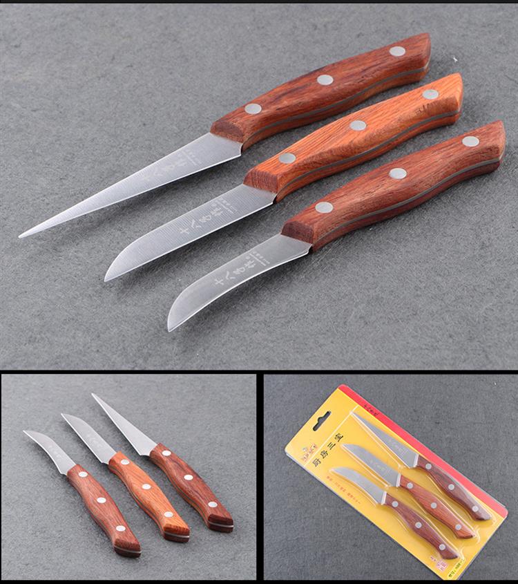 雕刻刀厨师雕花主刀厨房食品雕刻刀入门水果雕刻刀具套装