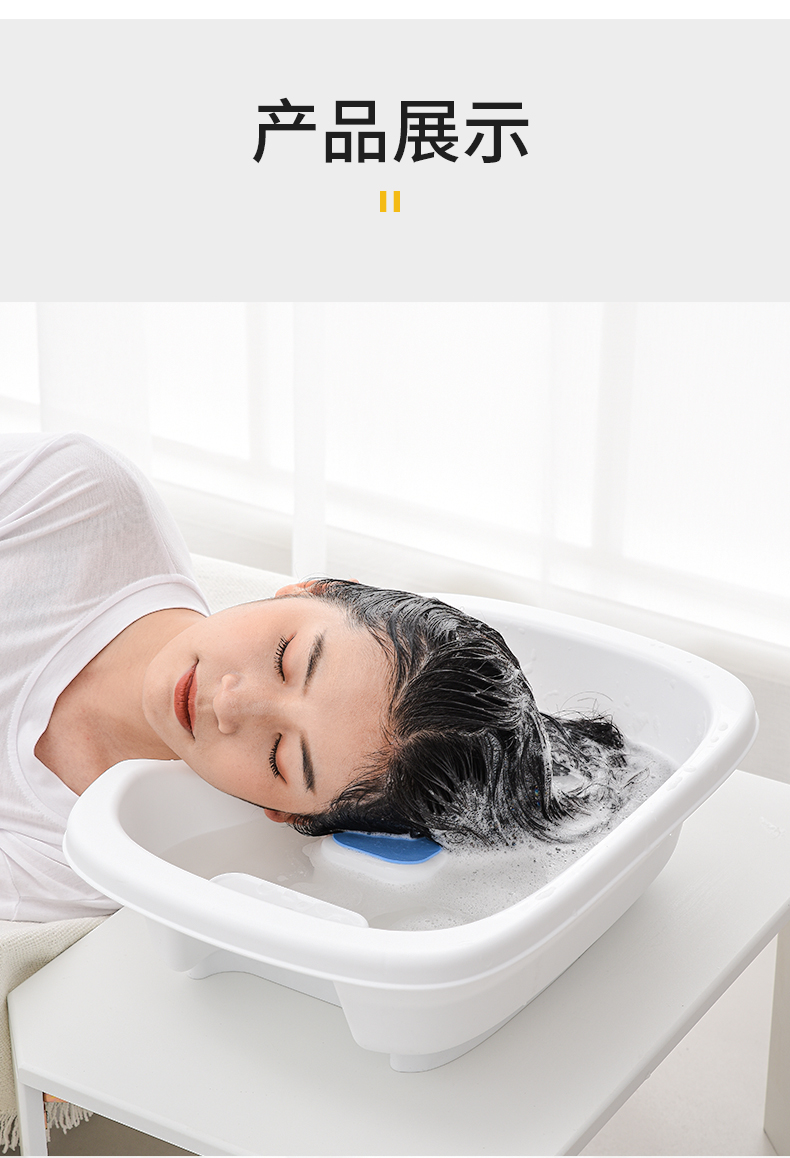 三维工匠平躺式老人孕妇坐月子洗头盆卧床病人家用床上大人护理免弯腰