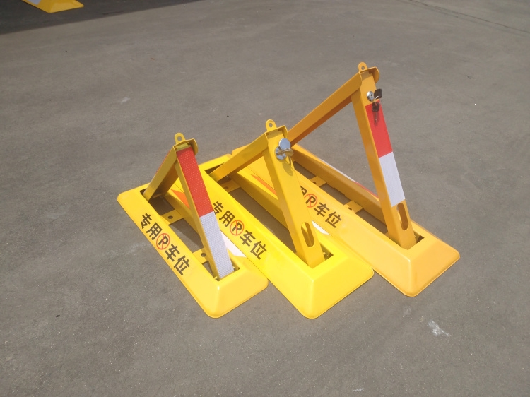 闪电客车位锁地锁加厚汽车停车位锁三角停车桩占位车库地锁挡车器免