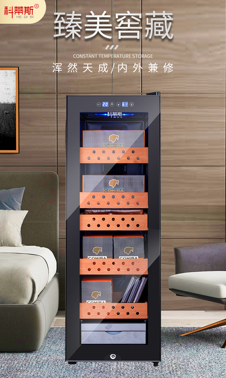 侧开门上市时间:2018年3月系列:雪茄柜颜色:黑色型号:kds-30t品牌:科