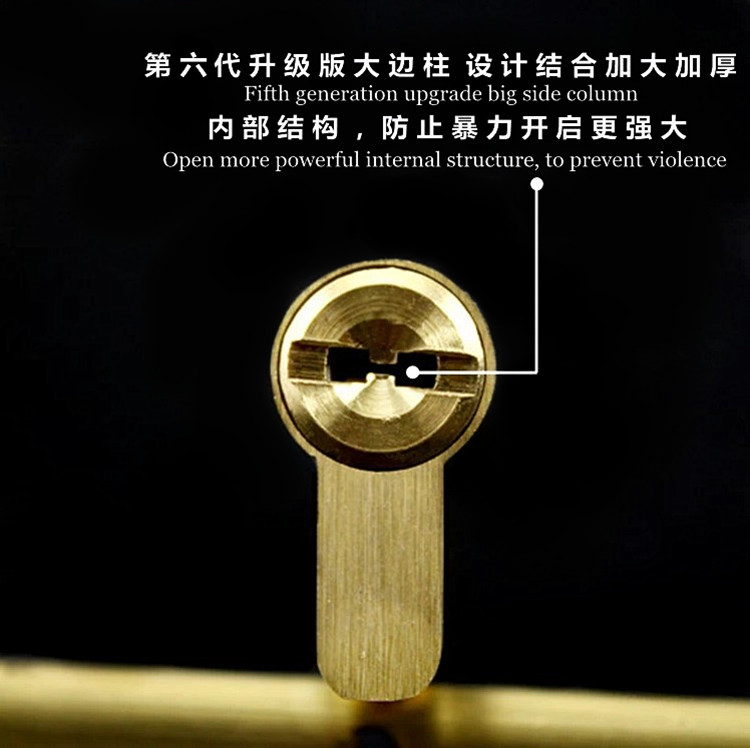 京狗第六代上市加厚双边柱锁超b级c级叶片锁芯防盗锁芯防锡纸