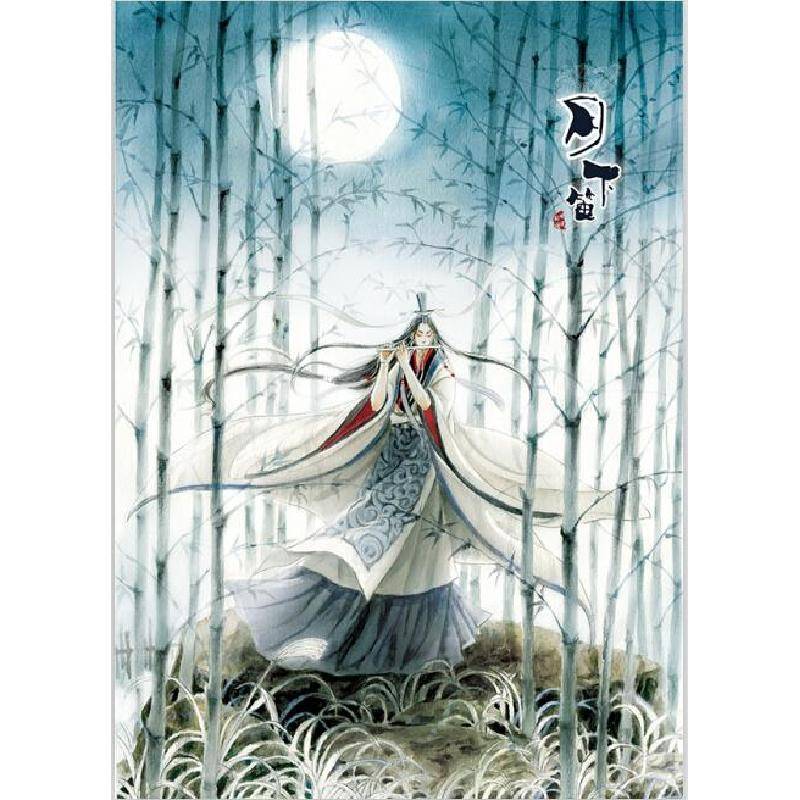 《世说新语·六朝笈》蓝雯轩著【摘要 书评 在线阅读】-苏宁易购图书