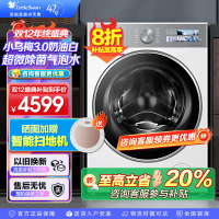 小天鹅(LittleSwan)滚筒洗衣机全自动家用 纯平全嵌[小乌梅3.0奶油白 TG10VE40W]家电国家补贴20%