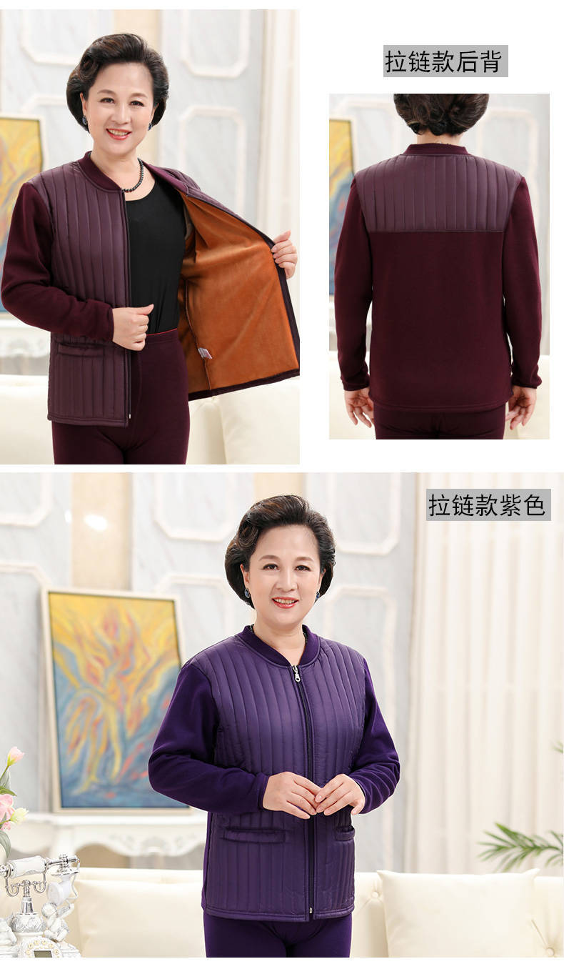 加绒加厚中老年人保暖内衣开衫男女老人本命年大红开襟开口