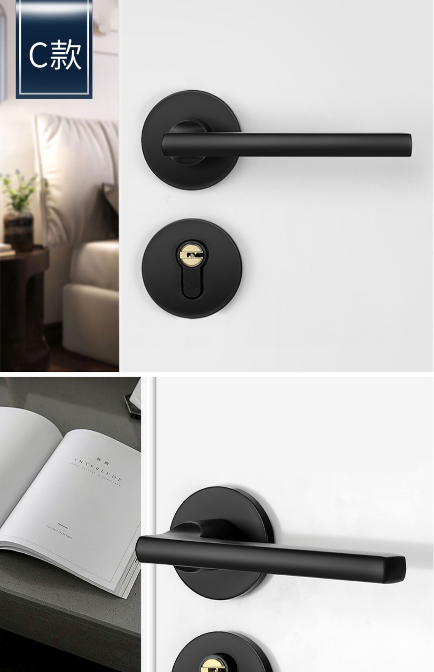 jing ping门锁室内家用通用型锁具黑色卧室房门锁整套卫生间房间木门