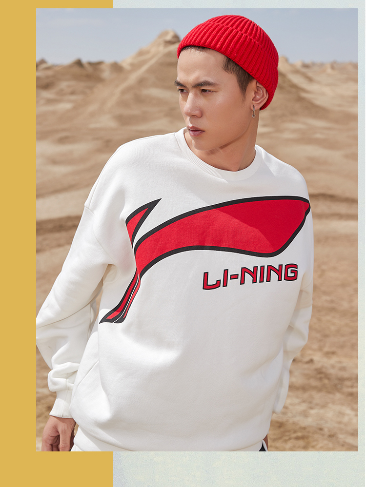 李宁2019新品卫衣男女同款awdp708宽松大logo