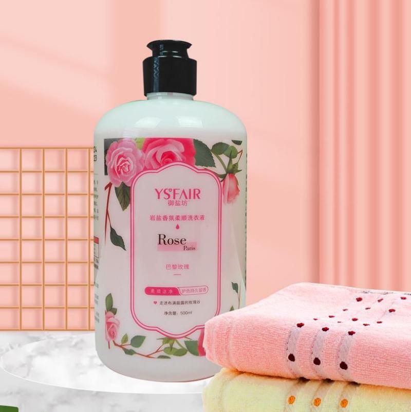 御盐坊衣物洗护 御盐坊岩盐香氛柔顺洗衣液玫瑰花香除臭抑菌除螨