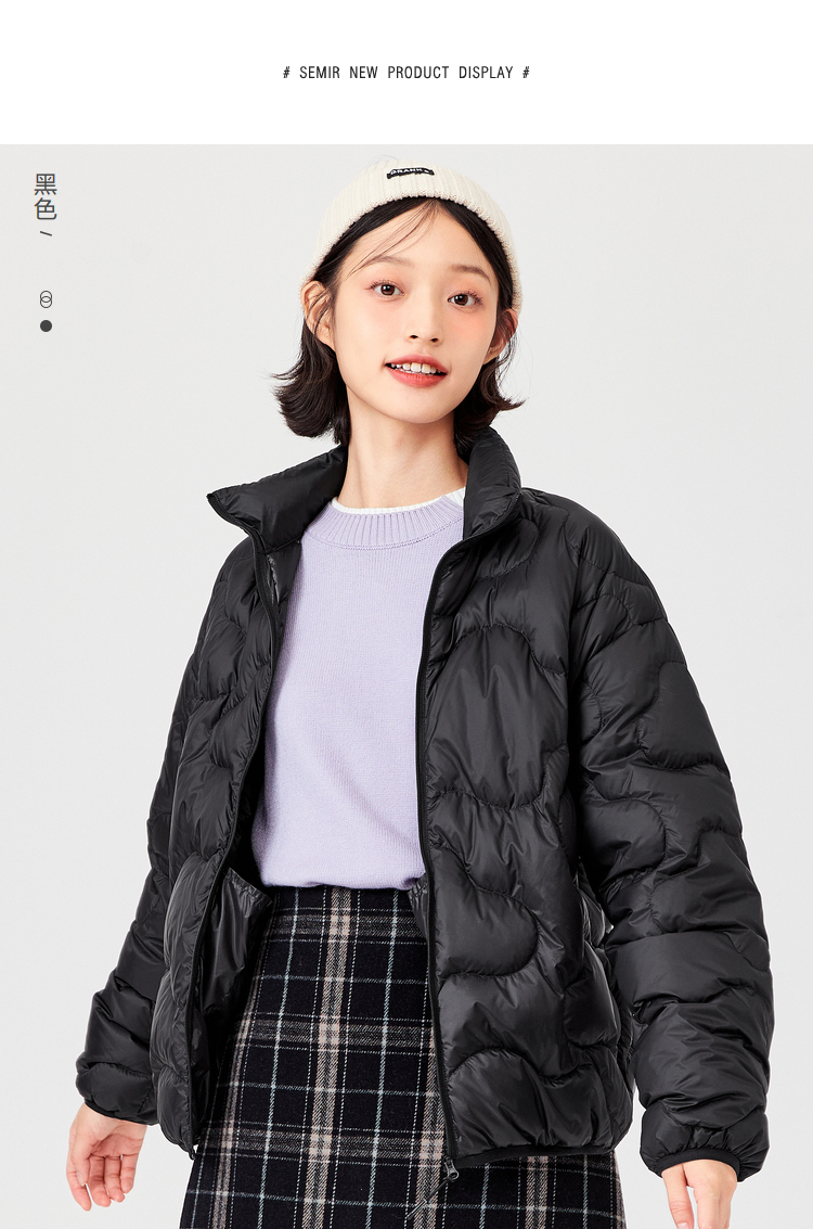 森马(semir)女士羽绒服 semir森马立领防风轻薄设计感2021冬季新款