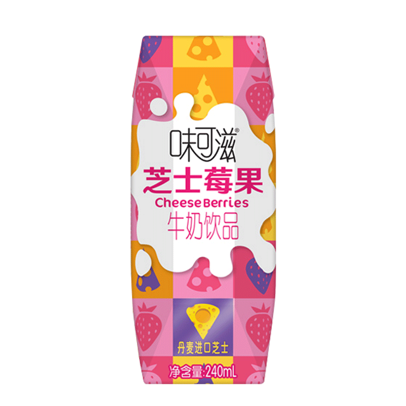 伊利味可滋芝士莓果牛奶饮品240ml12盒装早餐牛奶