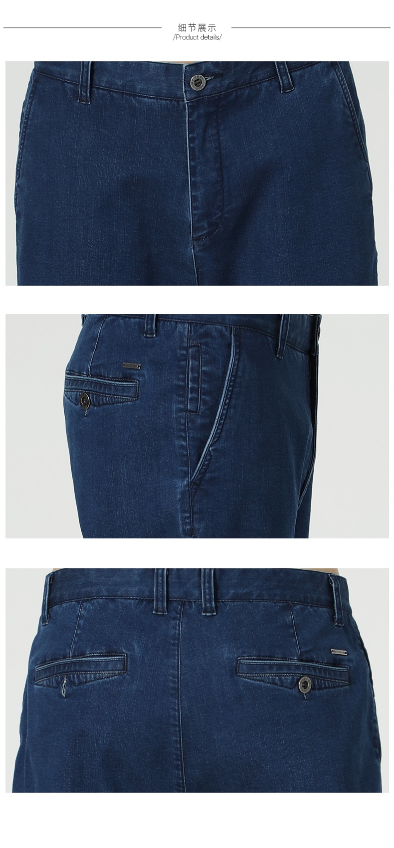 boton波顿秋季新款男装宝潮流蓝色牛仔裤百搭直筒牛仔裤