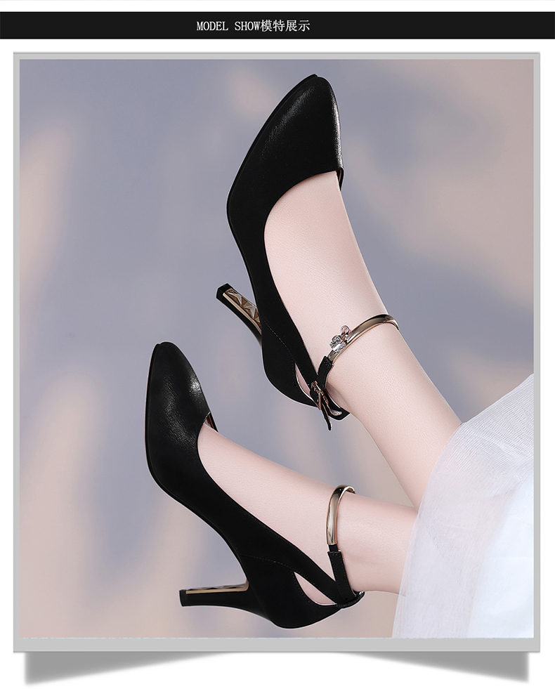 百丽牧貂高跟鞋女细跟女鞋2019秋季新款时尚百搭尖头单鞋韩版仙女风