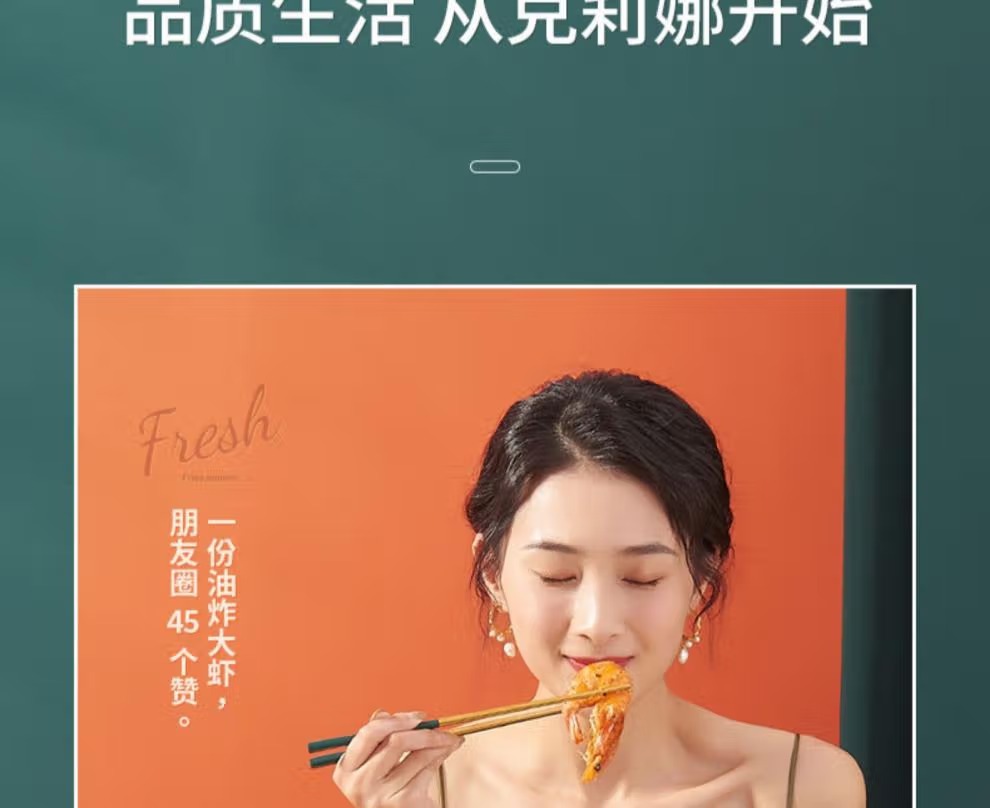 c93209e038efa5d8.jpg.avif