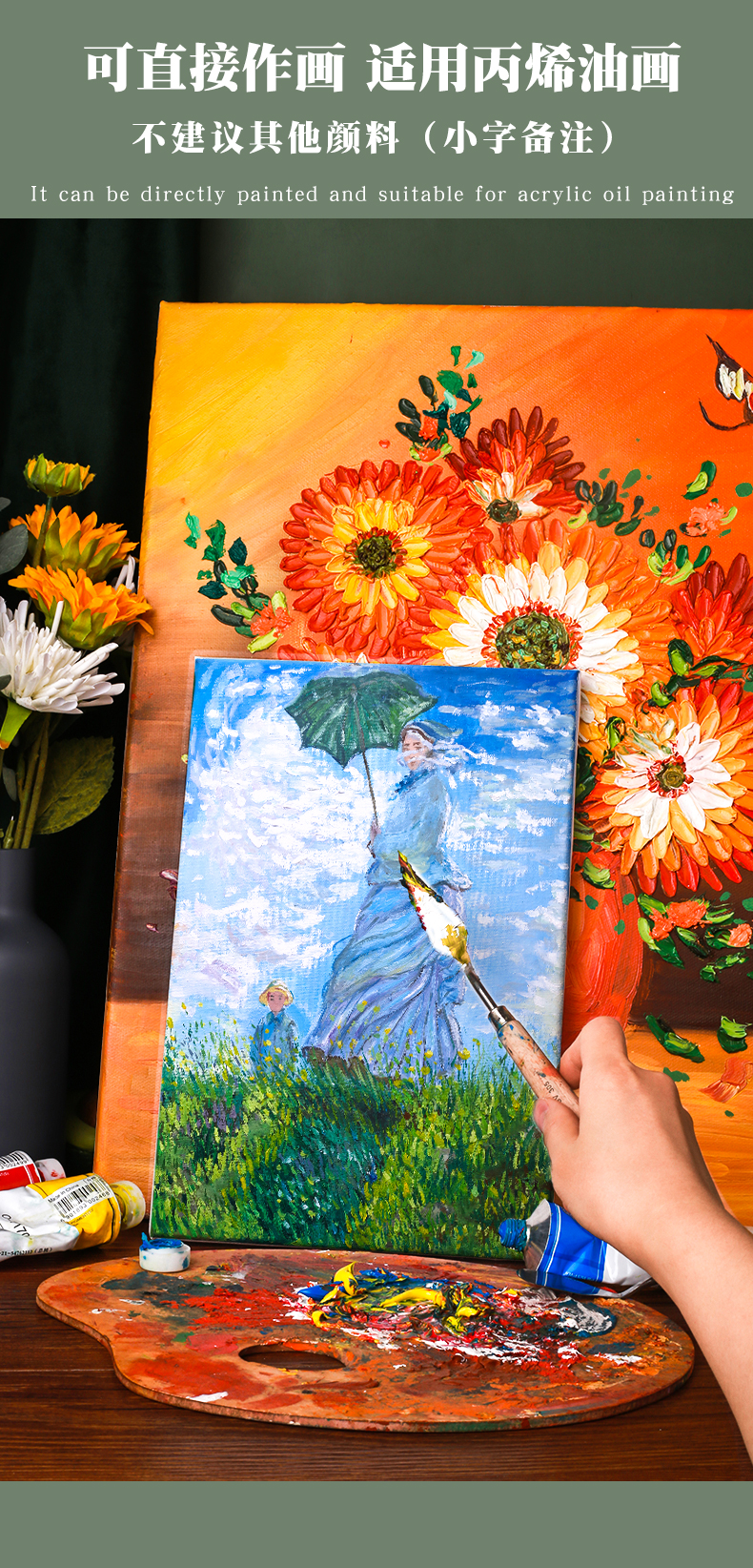 喻娄油画框油画布带框画板丙烯画颜料亚麻工具内框组合版画框小成品