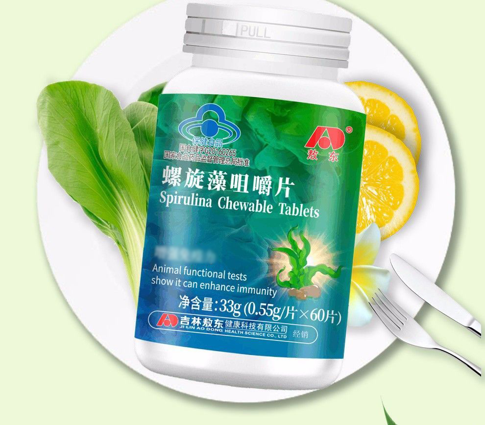 吉林敖东螺旋藻咀嚼片0.55g/片*60片一盒
