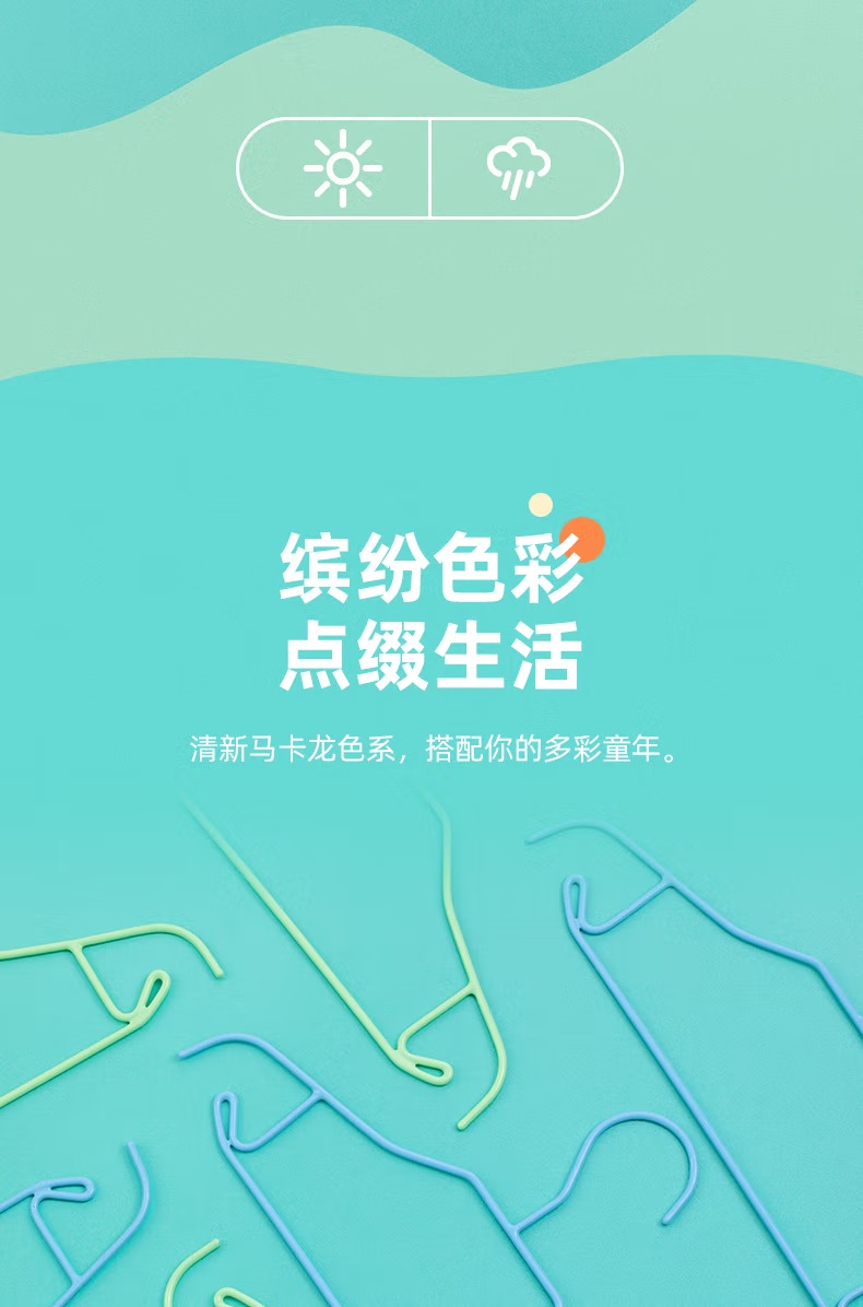 e50198cb3723e0c0.jpg.avif