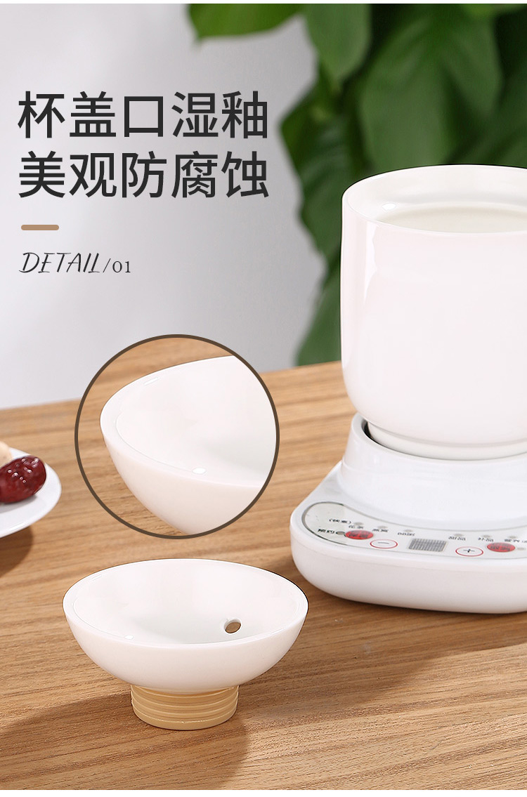 神养zxkb60125l分体养生杯全自动陶瓷电热杯电炖锅盅迷你办公室热牛奶