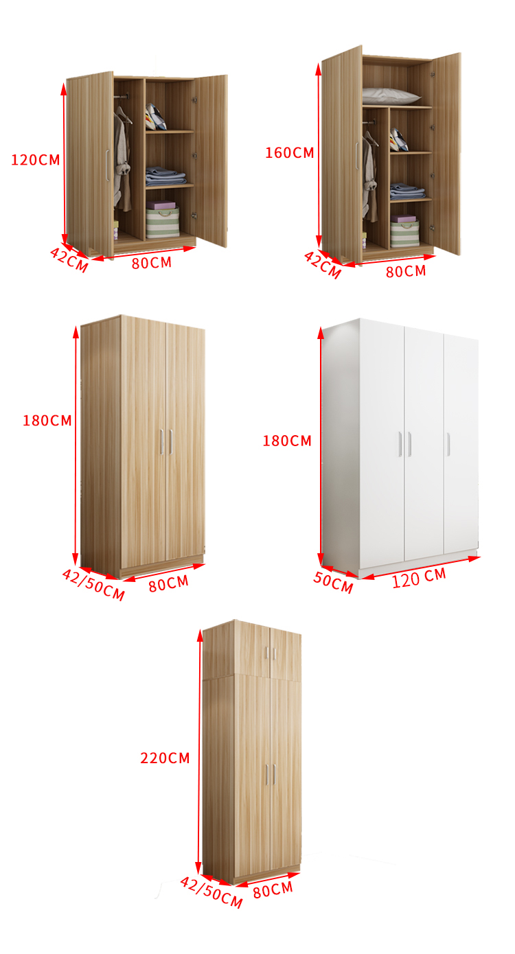 现代简约实木色质衣柜整体两板式简易衣柜单人衣橱双组合收纳柜定制白