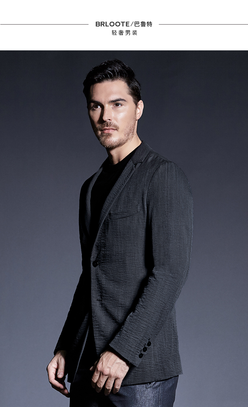 brloote/巴鲁特 西服男商务休闲轻薄修身便西秋季西装外套
