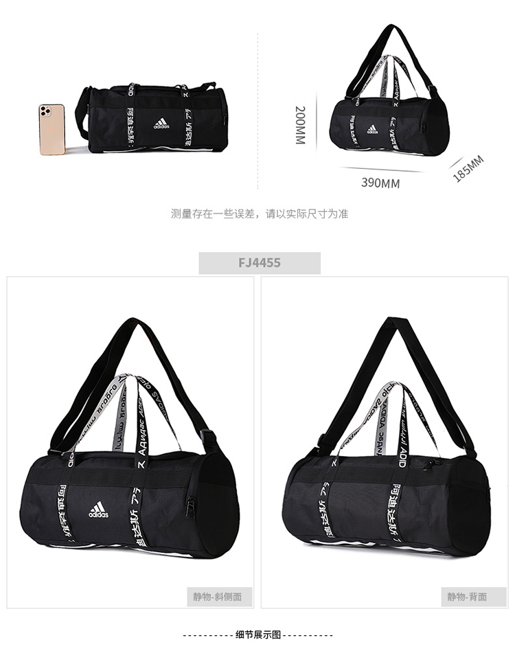 Adidas by Stella McCartney Sporttasche Duffel Schwarz | H-Brands