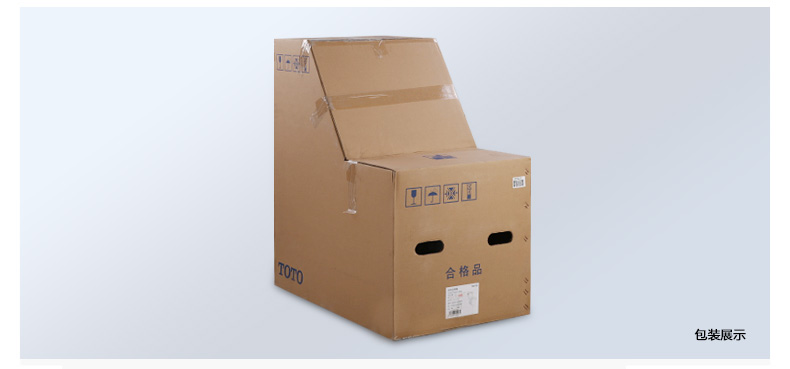 toto卫浴坐便器马桶卫洗丽组合套餐cw886btcf8232tcs