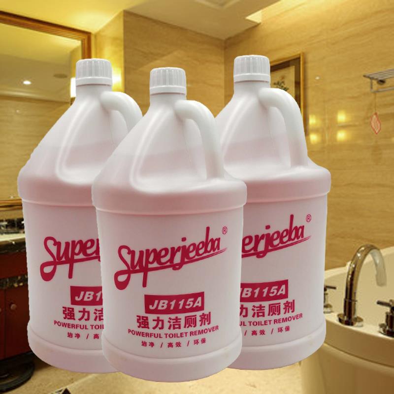 白云洁霸强力洁厕剂酒店物业马桶瓷砖卫浴酸性除垢剂