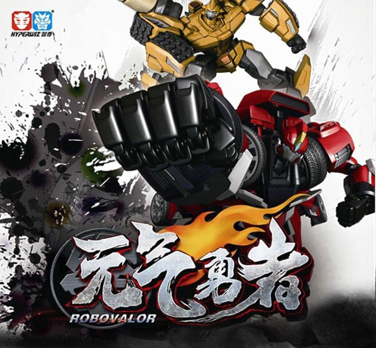 《正版元气勇者玩具烈风战神元气拯救队八合体变形机器人金刚jnnstf