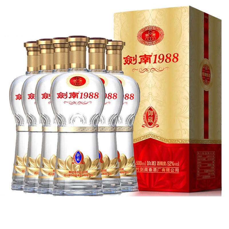 【剑南春白酒】 剑南春总厂出品 剑南1988御藏 52度500ml*6瓶 原箱