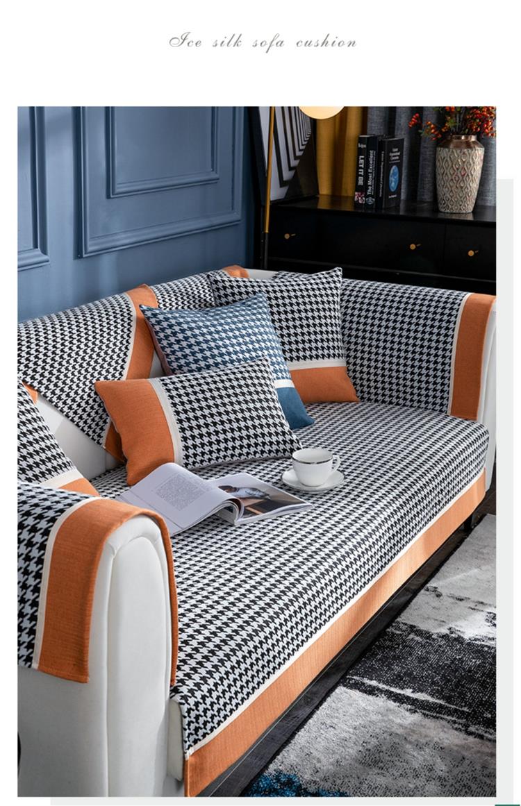 沙发垫四季通用北欧现代防滑档千鸟格沙发套罩巾盖布